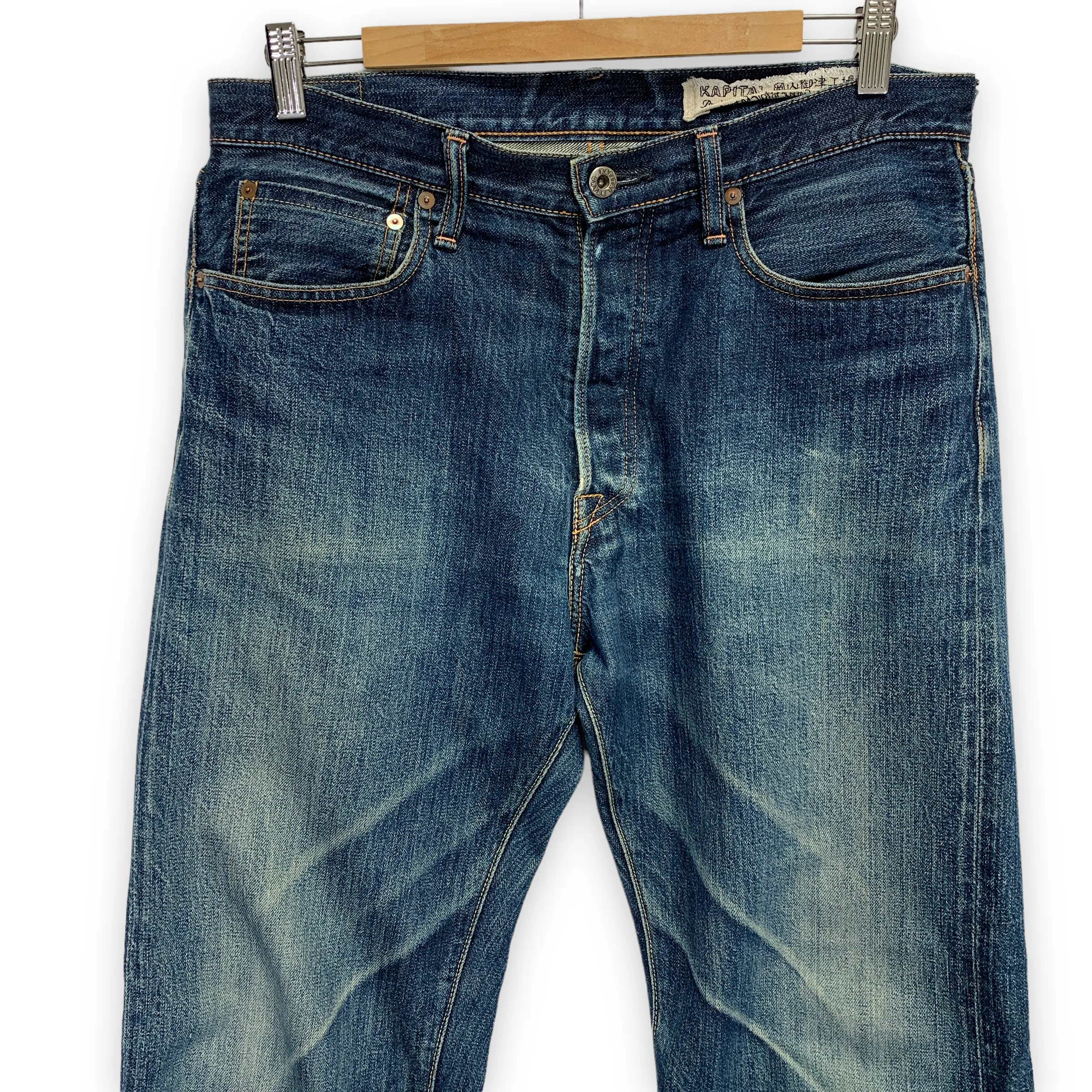 [34] Kapital Okayama Selvedge Distressed Denim Jeans
