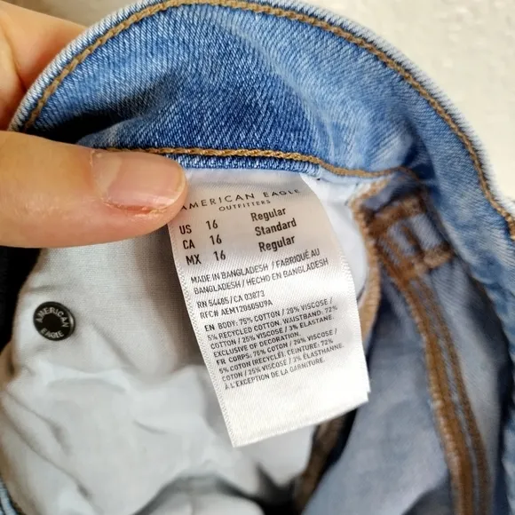 American eagle highest rise baggy distressed jeans sz 16