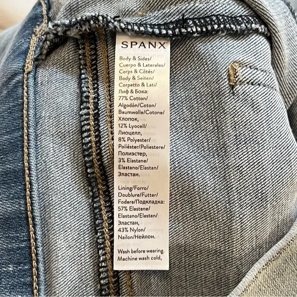 NWT SPANX Side Stripe Distressed  Jeans in lightwash S Stretchy High Waist