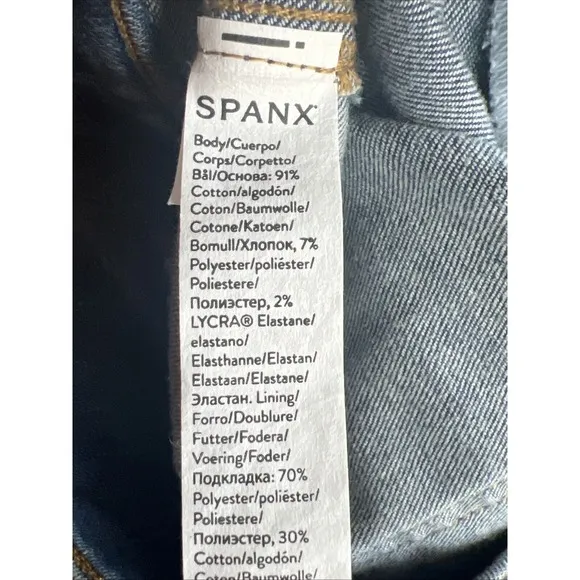 Spanx Straight Leg Ankle Jean Vintage Indigo XL Pull On Distressed Stretch