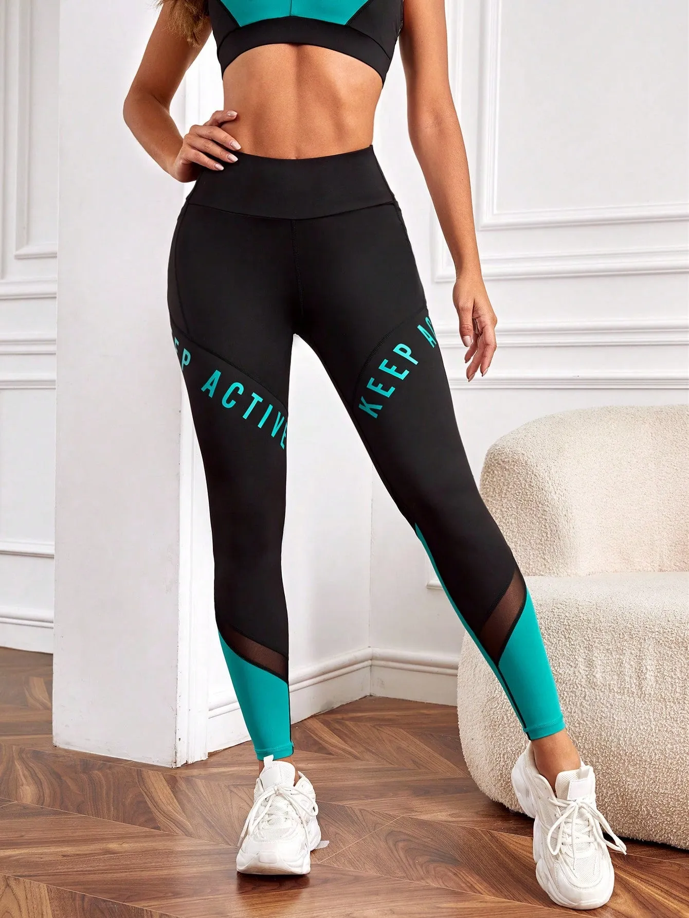Yoga High Street Letter Graphic Mesh Insert Phone Pocket Colorblock Sports Leggings