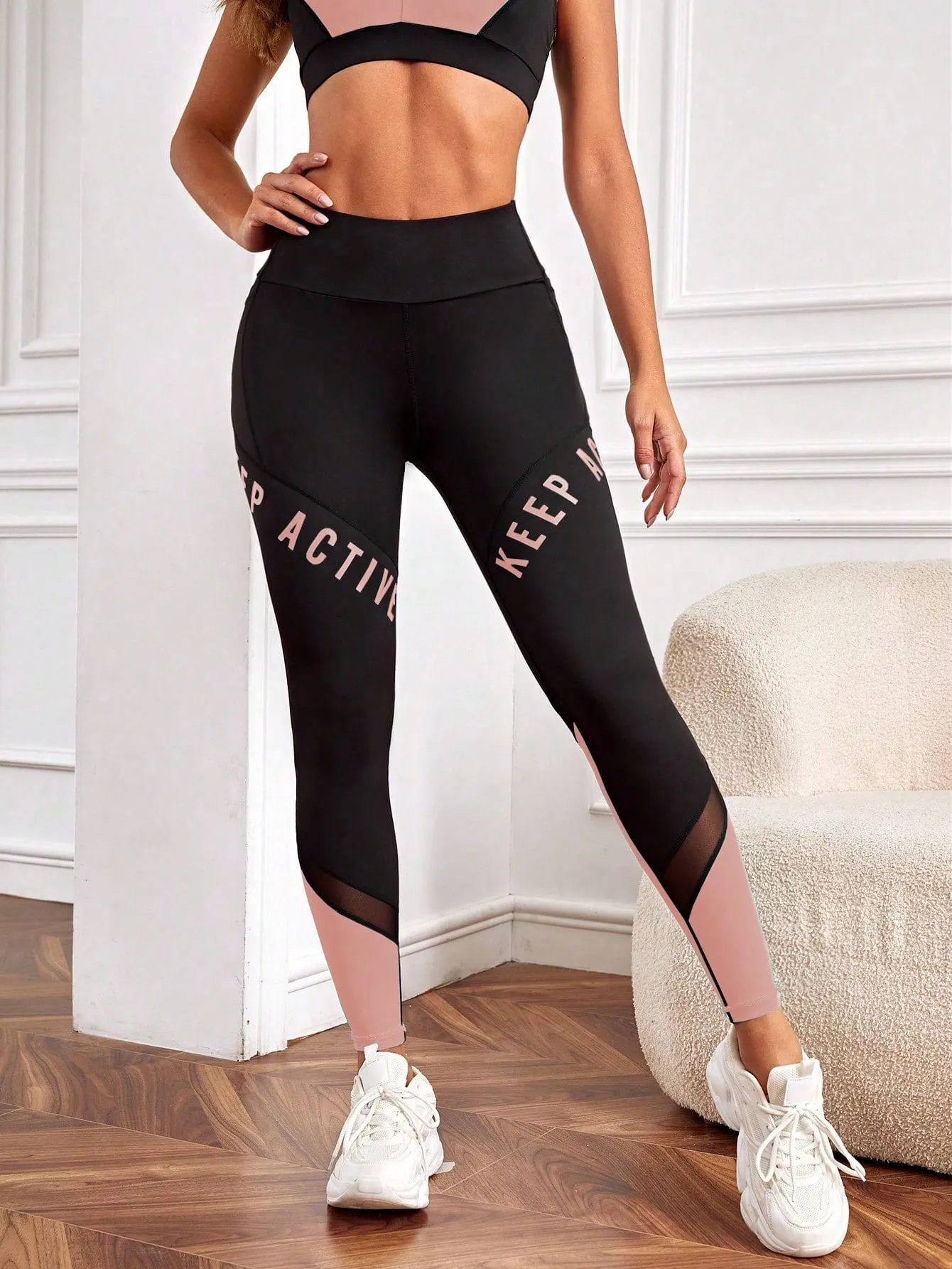 Yoga High Street Letter Graphic Mesh Insert Phone Pocket Colorblock Sports Leggings